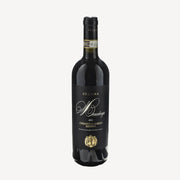 Fèlsina Chianti Classico Riserva Berardenga 2021
