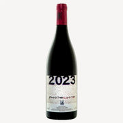 Passopisciaro Passorosso 2023