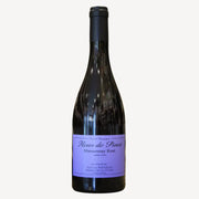Sylvain Pataille Marsannay Rosé Fleur de Pinot 2023